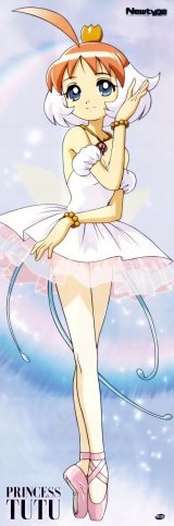 BUY NEW princess tutu - 108291 Premium Anime Print Poster